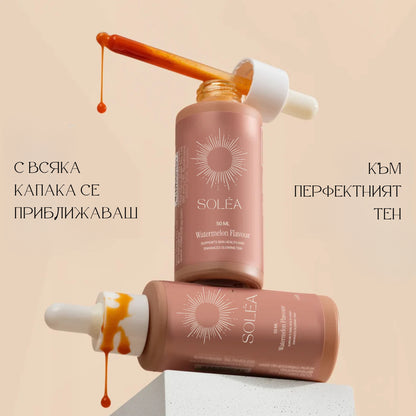Soléa - Капки за Бронзов Тен